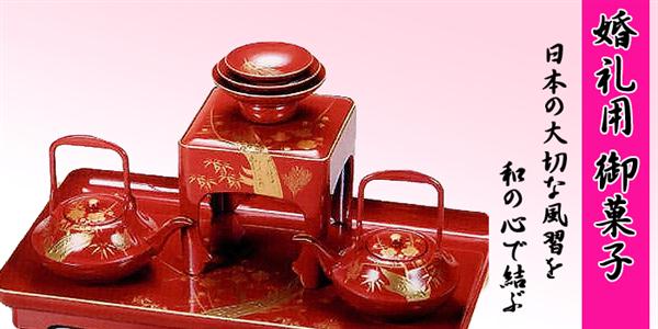 ����p�̌�َq�i���َq�j